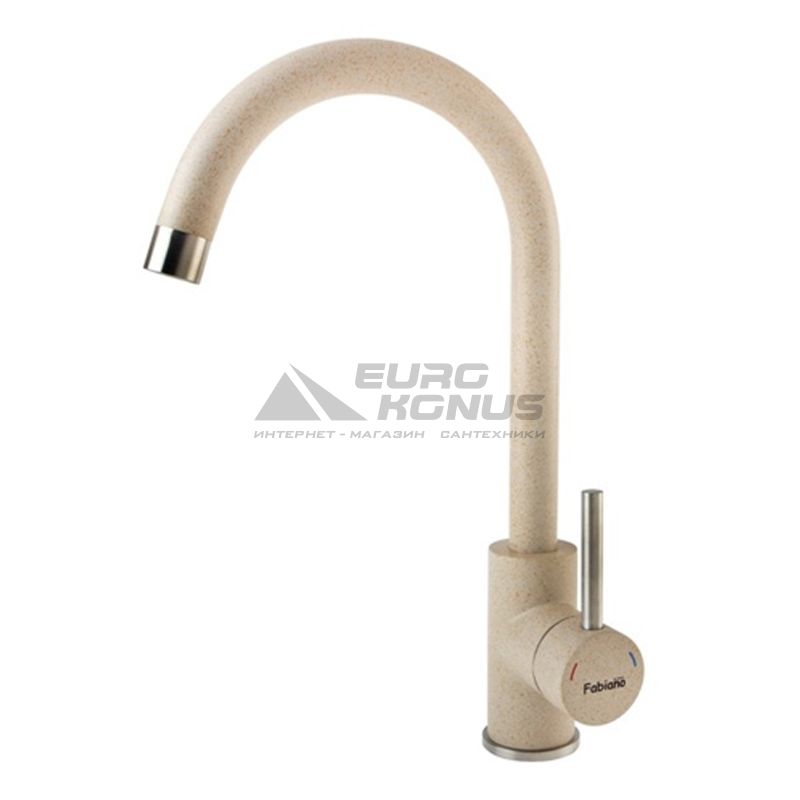 FABIANO Смеситель для кухни однорычажный FKM 41 SS Beige (8232.401.0216)